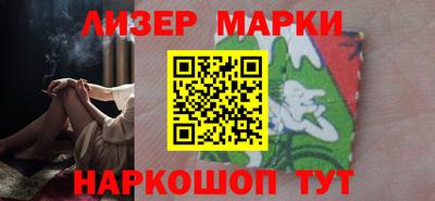 метамфетамин Бугуруслан