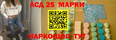 метамфетамин Бугуруслан