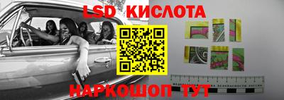 метамфетамин Бугуруслан