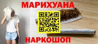 COCAINE Будённовск