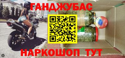 COCAINE Будённовск