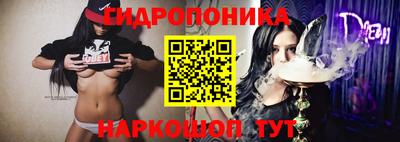 COCAINE Будённовск