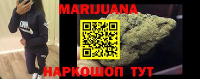COCAINE Будённовск