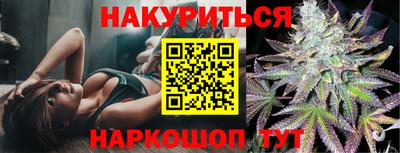 mdma Ирбит