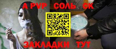 индика Изобильный